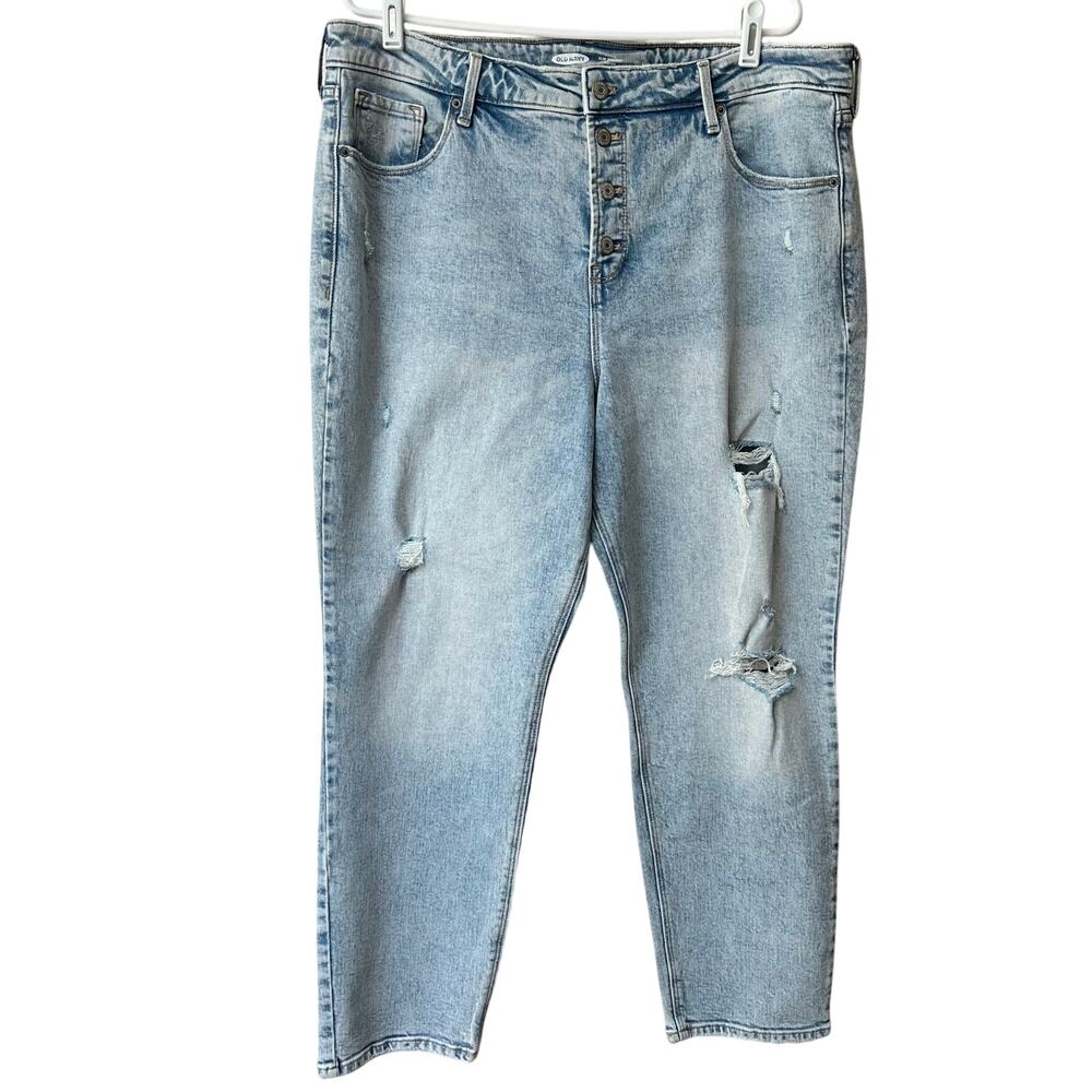 Old Navy Jeans Womens Size 18 Power Slim Straight High Rise Distressed Lightwash